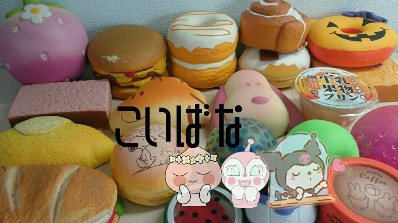 恋バナ¨̮♡
