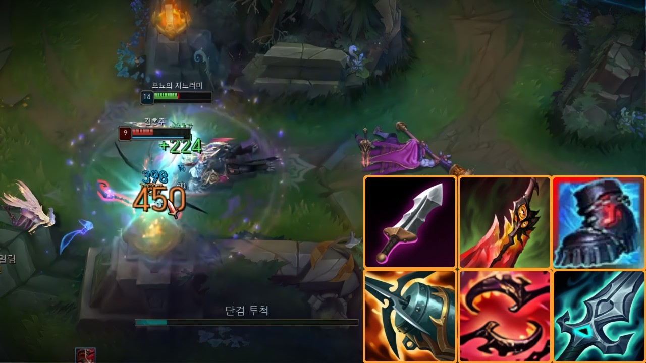 심상치 않은 미친 피흡의 