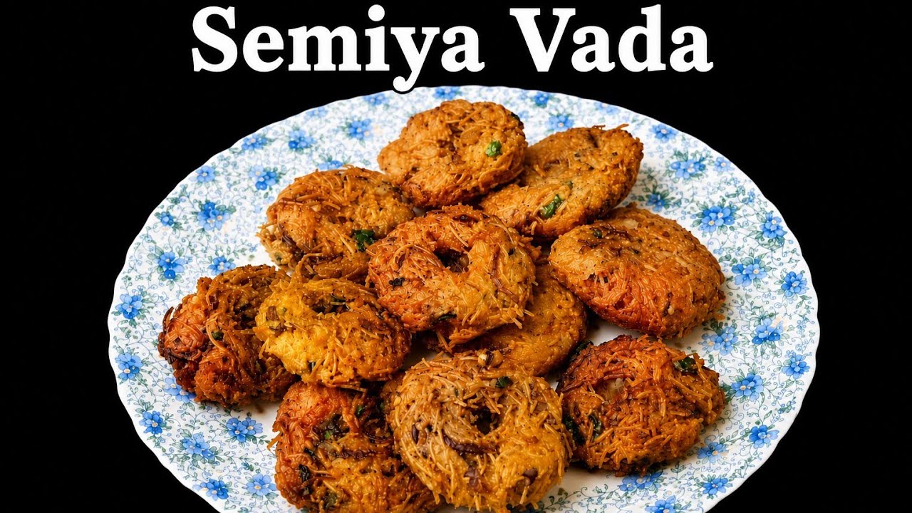 സേമിയ വെച്ച് സൂപ്പർ രുചിയിൽ ഇങ്ങനെയൊരു ഈവനിംഗ് സ്നാക്ക് ഉണ്ടാക്കി നോക്കൂ.