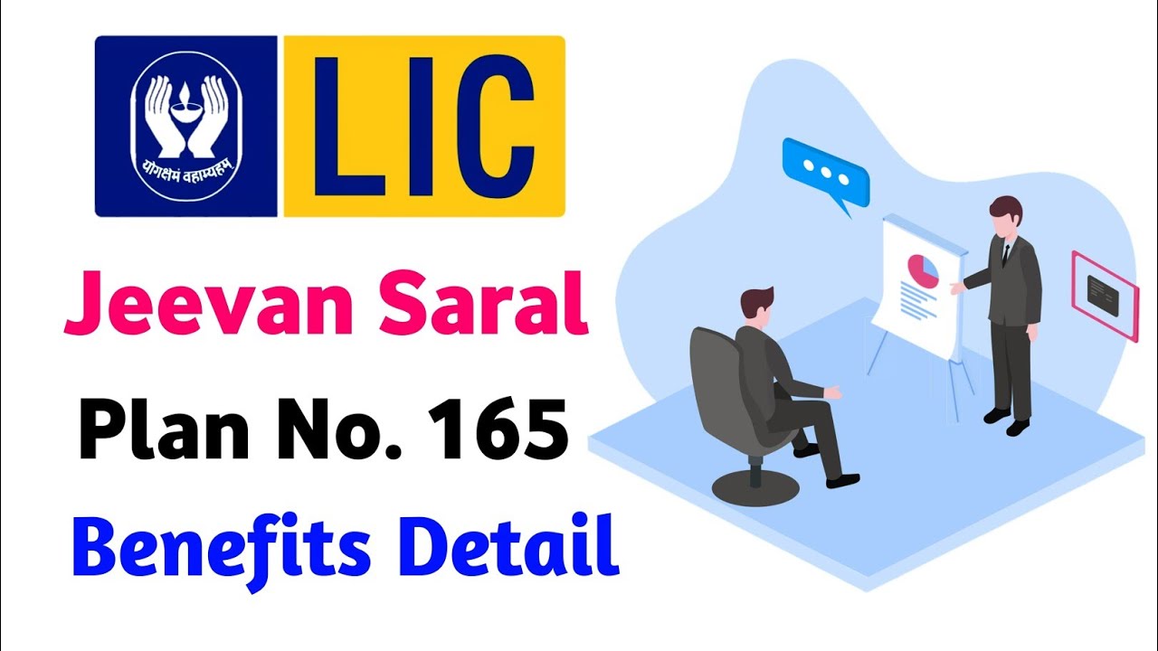 LIC jeevan saral plan | lic jeevan saral policy | lic jeevan saral plan number 165 | lic 165 plan