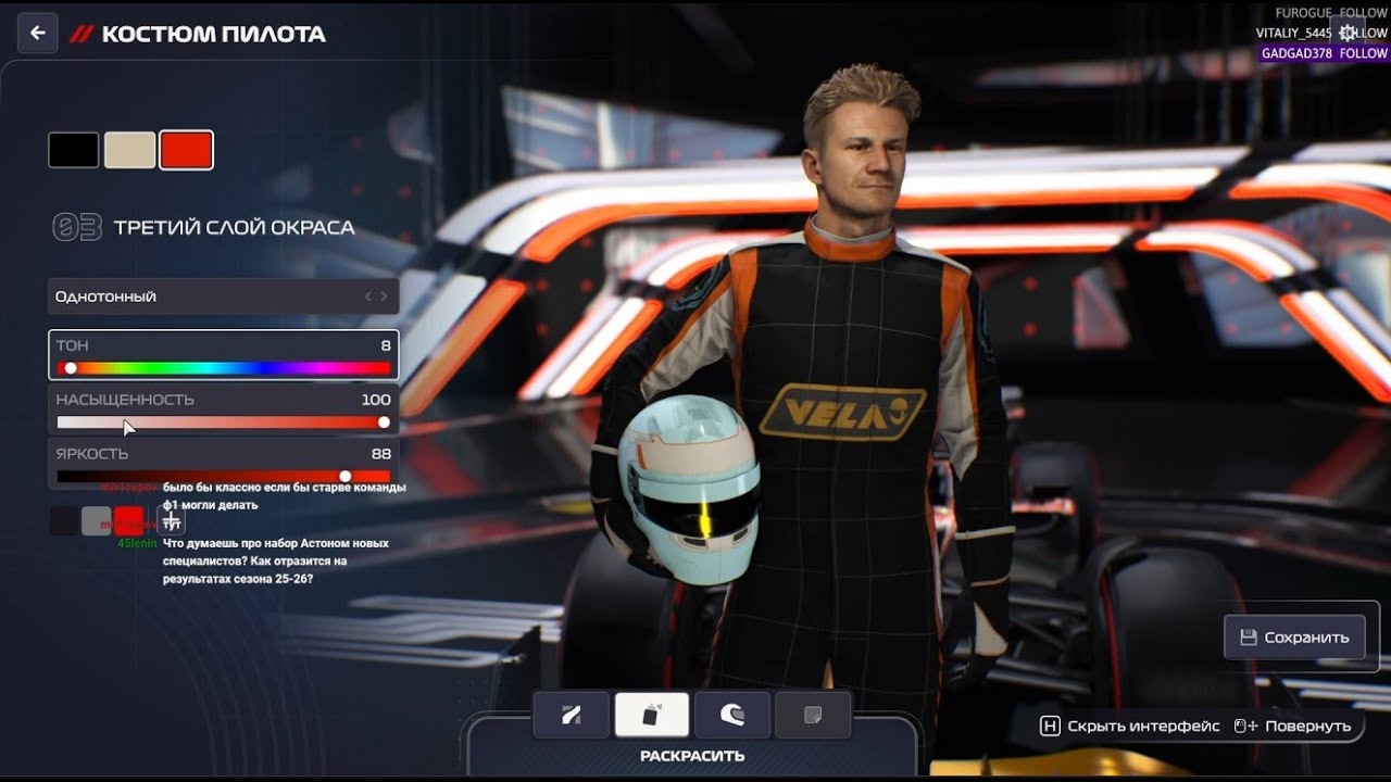 Пробуем новый F1 Manager 2024! Карьера за свою команду и первые попытки заработать очки.