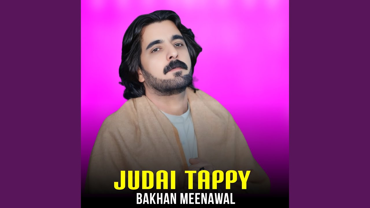 Judai Tappy