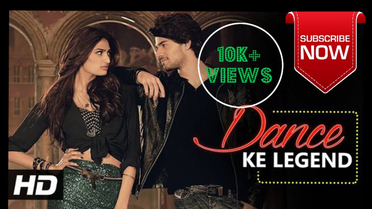 Dance Ke Legend Full AUDIO Song | BASS BOOSTED | Meet Bros | Hero | Sooraj Pancholi, Athiya Shetty