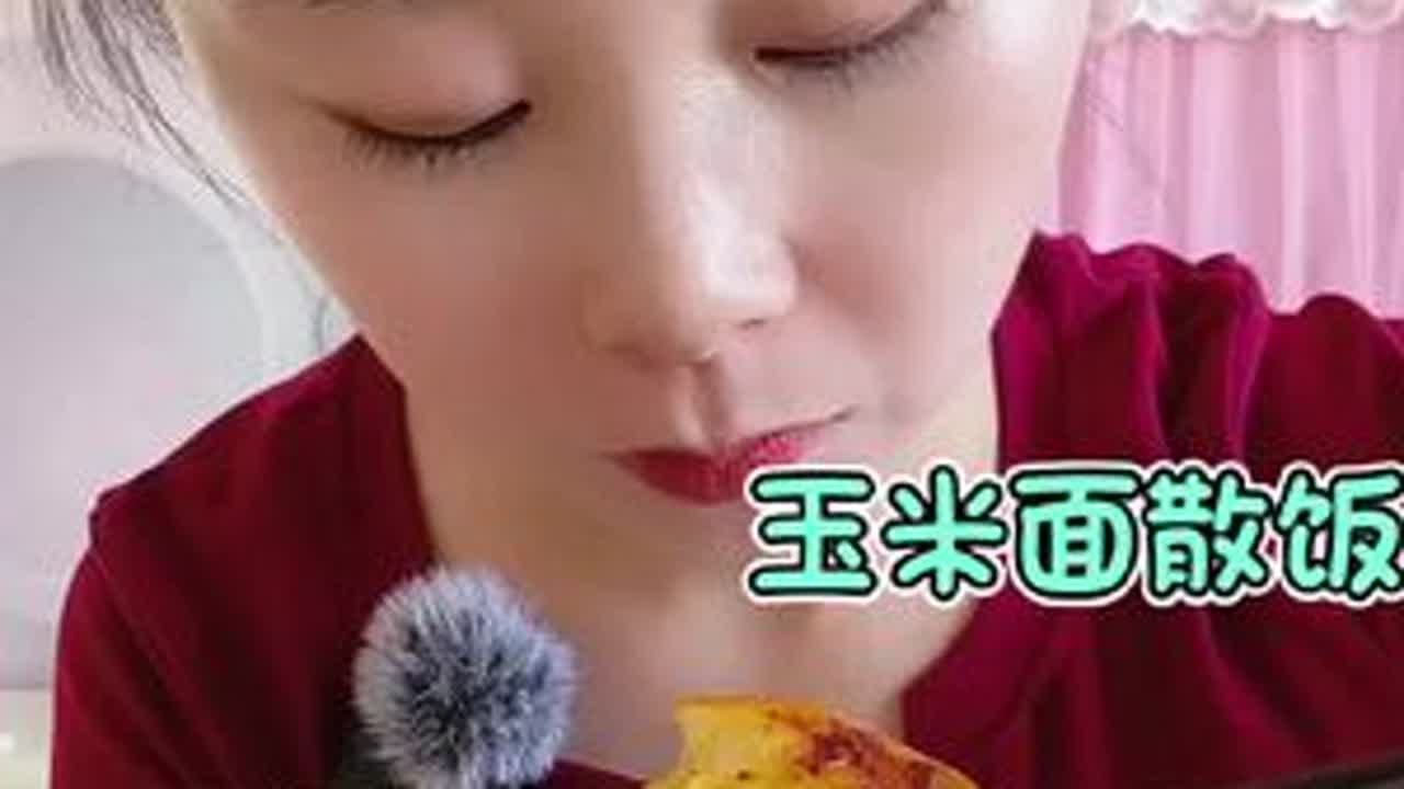 #美食