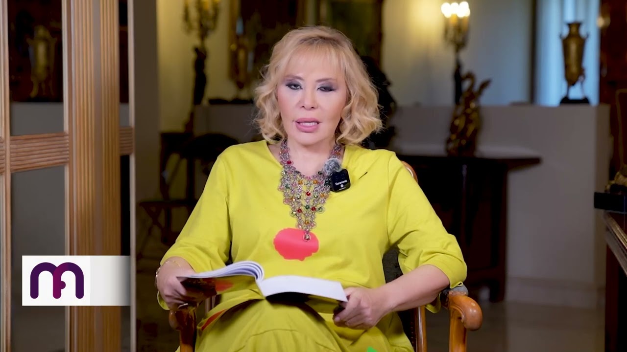 ماغي فرح - برج الجوزاء - الأسبوع 3 من  شهر ايار- مايو - ٢٠٢٤/ Maguy Farah- Gemini - week 3- May 2024