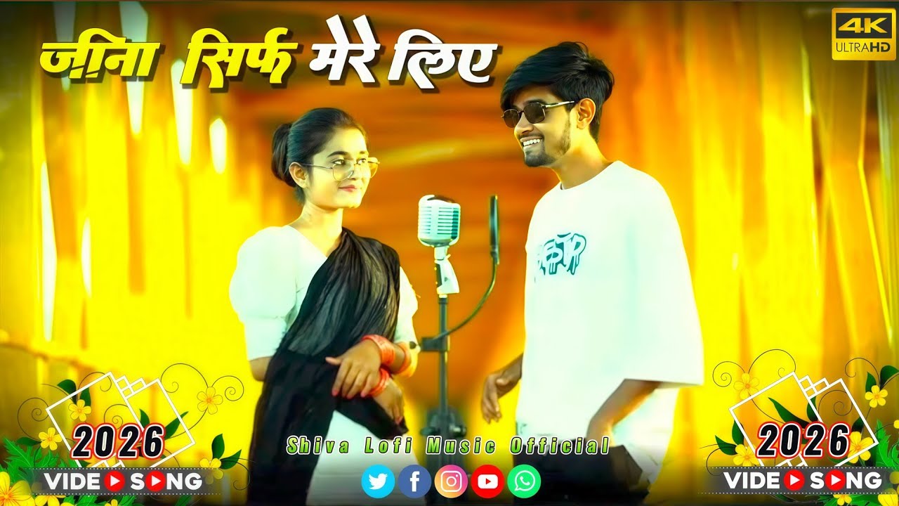 Speed Slow Reverbe _ 2026 Jeena Sirf Mere Liye One Beat Mashup #music