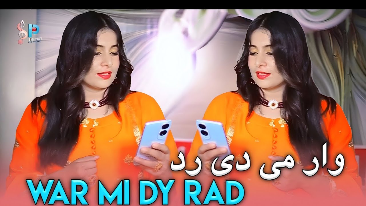 Out Lofara Pashto New Song 2025 | War Me Derta Rad Yara | Pashto New Song Sherani Production