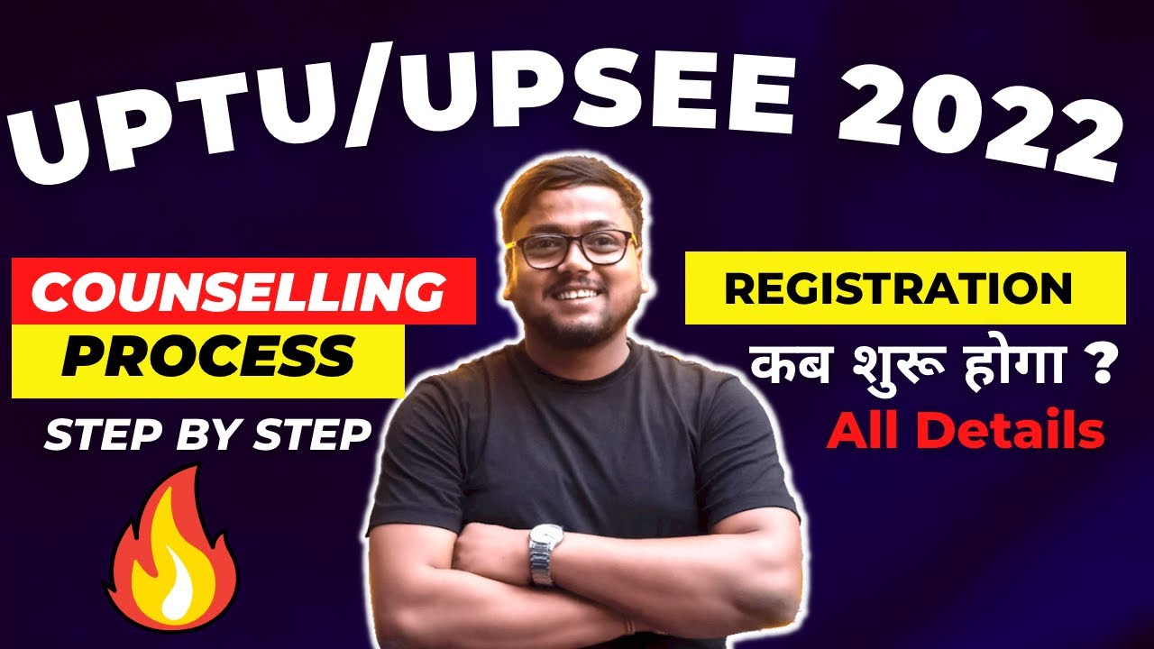 AKTU Counselling 2022 for BTECH 🔥 | UPTU Counselling Process 2022 | UPSEE Counselling process 2022