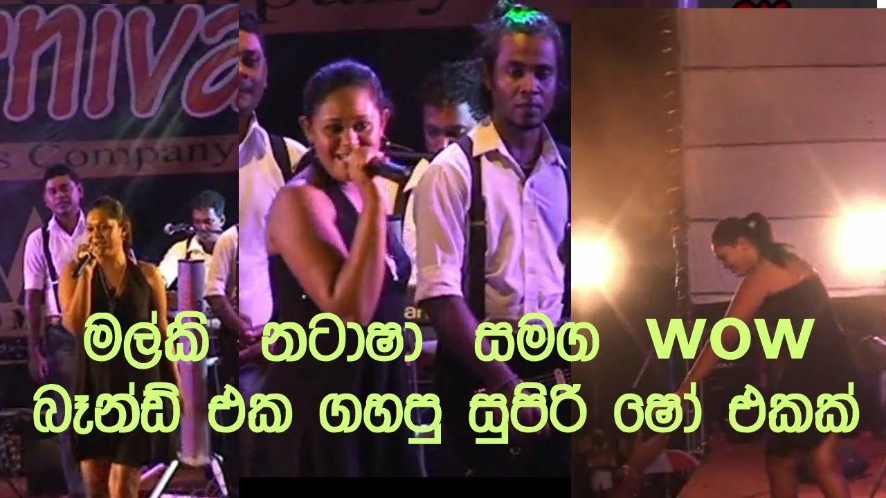 malki natasha | wow band | srilankan live band | nonstop sinhala | shantha pushpakumara | studio d