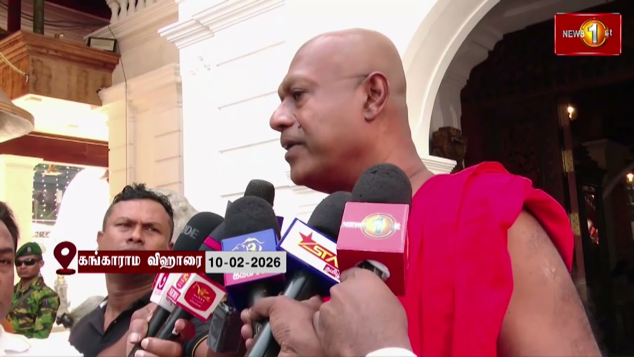 கங்காராமவயவில் வைக்கப்பட்டுள்ள தெவ்னிமோரி புனித சின்னங்களை நாளை காலை 7 மணி வரை தரிசிக்கலாம்