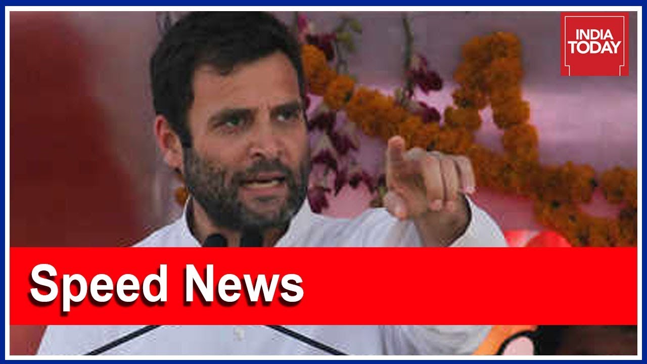 Speed News | Top Headlines | 25th August 2018