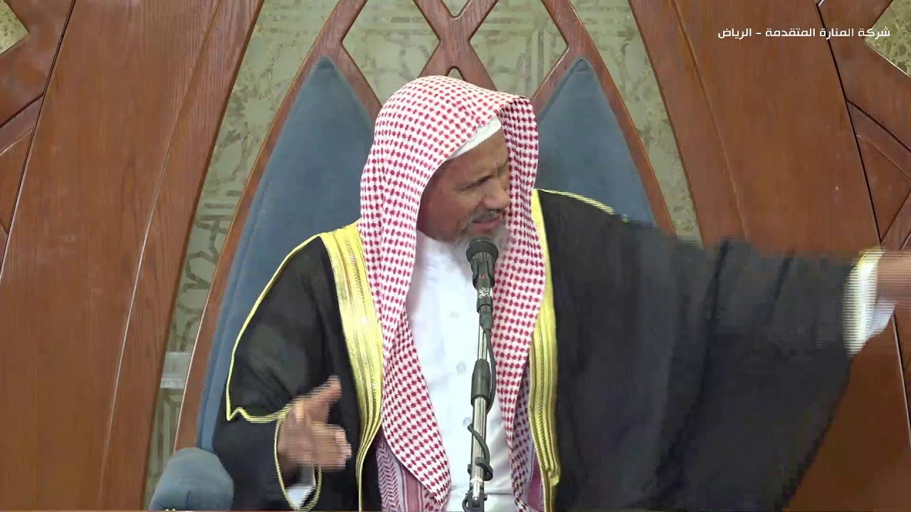 ( أَفَلا يَتَدَبَّرُونَ الْقُرْآنَ ) - الشيخ . علي بن إبراهيم العويرضي
