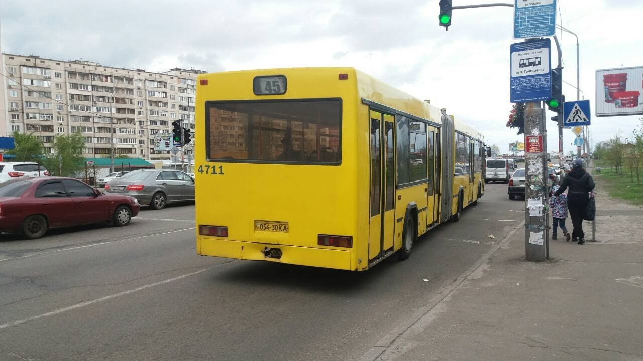 Transportnick - канал транспорту! Трейлер