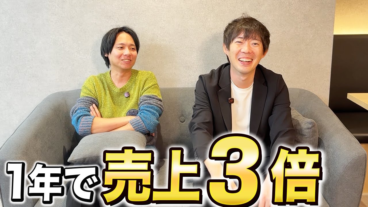 絶好調すぎる植本。とことんやるぞ！GO!GO!GO!｜vol.2479