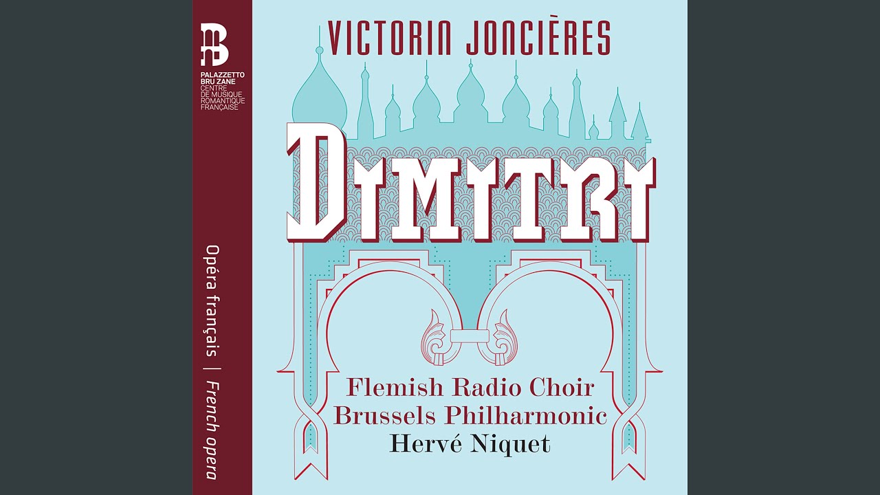 Dimitri, Acte I Sc&egrave;ne 6: P&acirc;les &eacute;toiles, &ocirc; chastes voiles