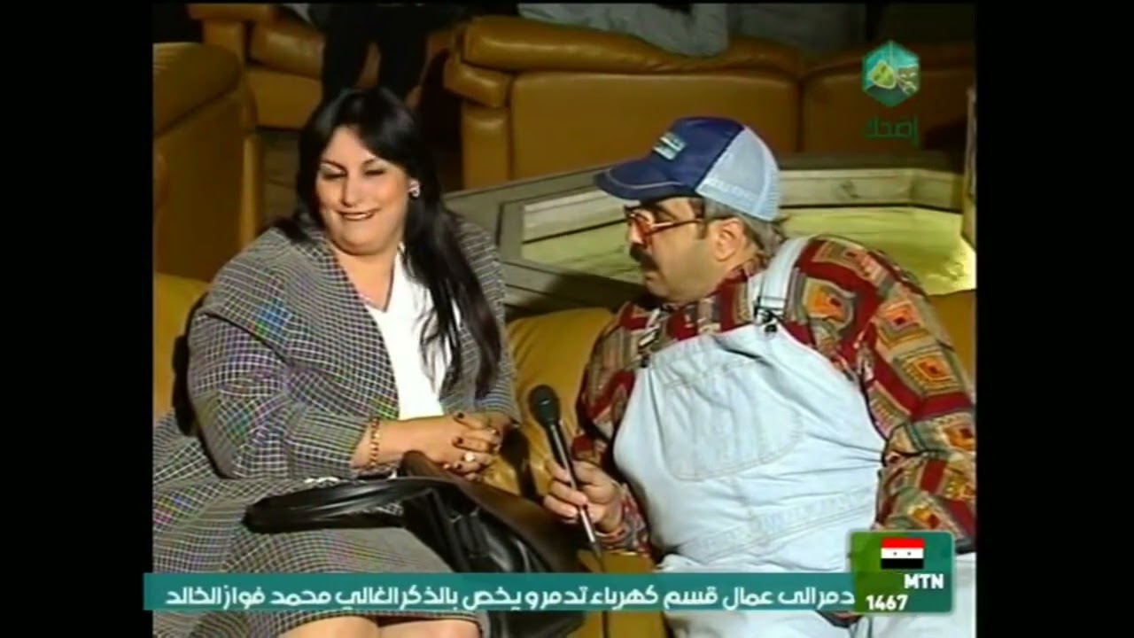 كاميرا خفية ليبية