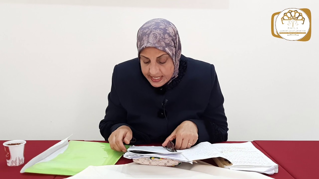 قانون الاحوال الشخصية على مذهب الامام ابى حنيفة النعمان المعمول به في المحاكم الشرعية في فلسطين