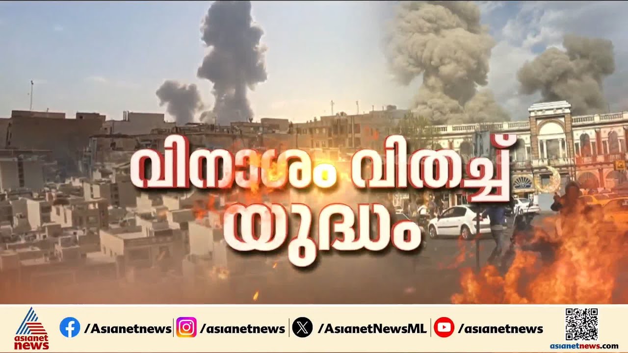 ഇസ്രയേലിലേക്ക് മിസൈൽ വർഷം; ദൃശ്യങ്ങൾ പുറത്ത് വിട്ട് ഇറാനിയൻ മാധ്യമങ്ങൾ