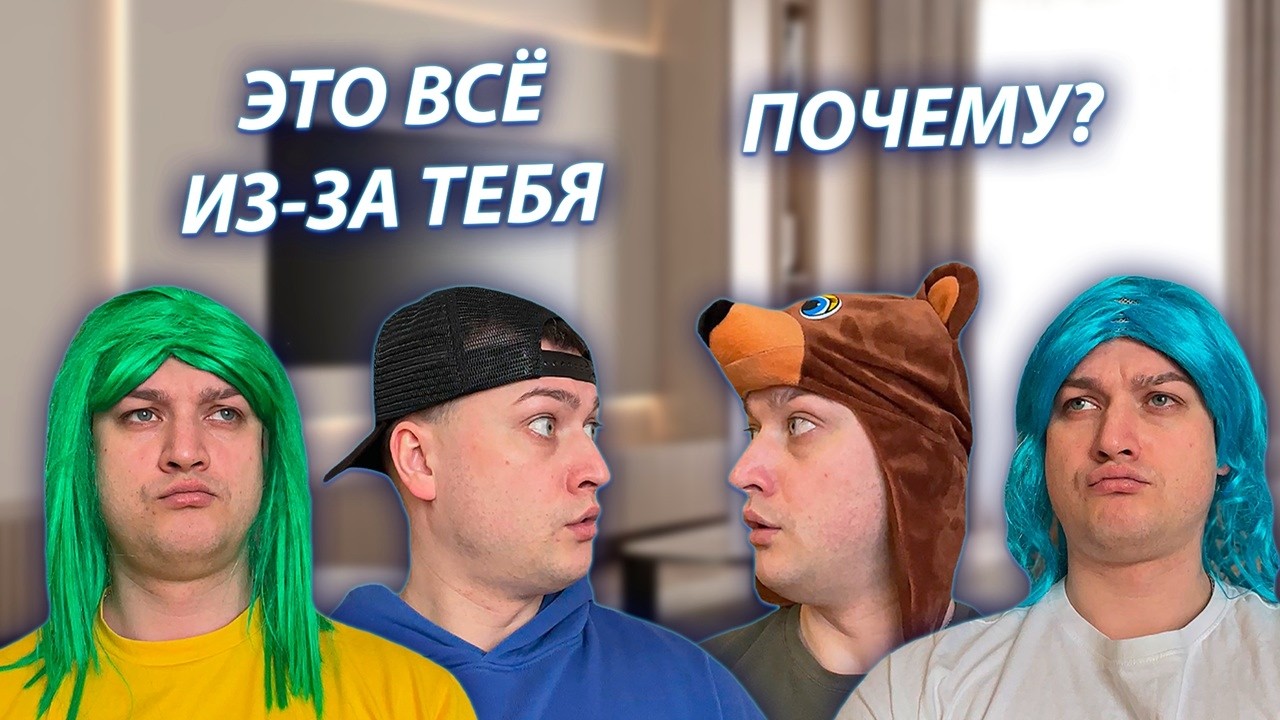 СЕРИАЛ 