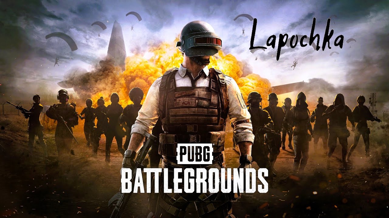 Продажа тиммейта.  Новый конфликт. 🎮 | PUBG: BATTLEGROUNDS
