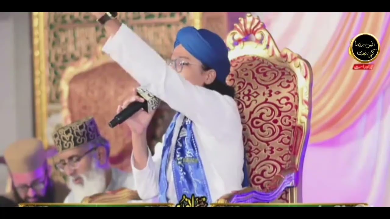 Hafiz Ana's Raza Attari In Islamabad Mehfil e Naat Part Three