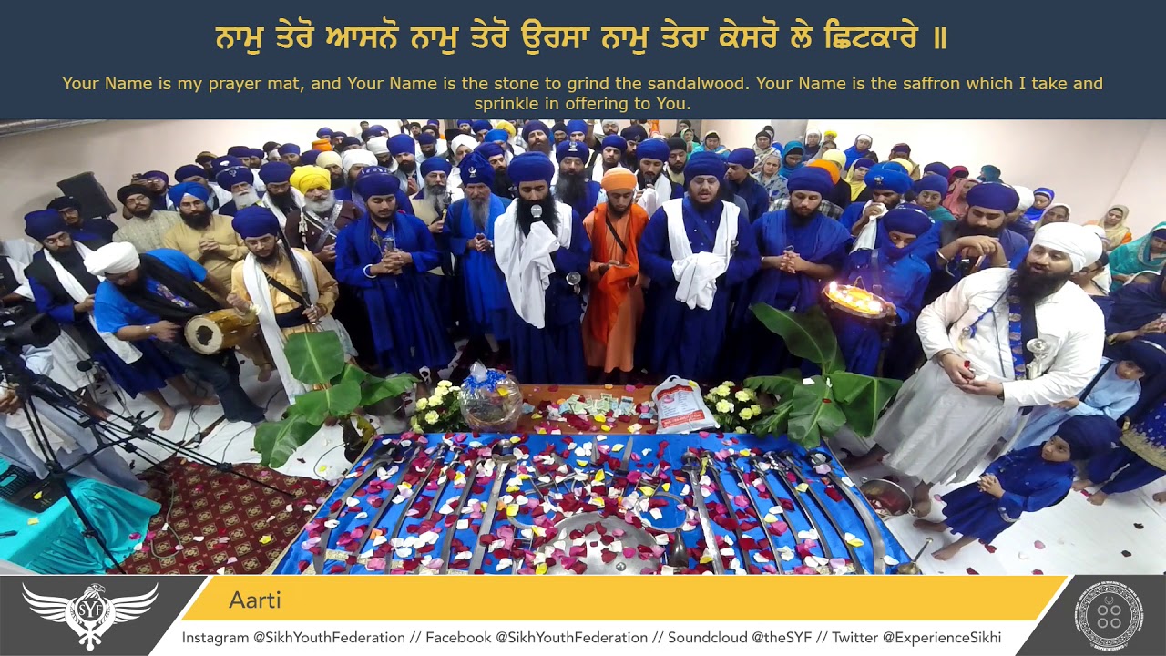 Aarti Arta - DalPanth Toronto August 2018