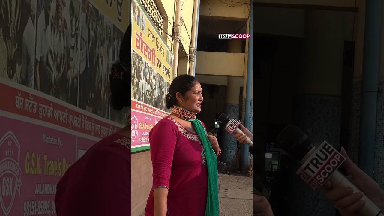 #1YearofAAP Here&rsquo;s what Punjabis think about AAP governance | True Scoop News