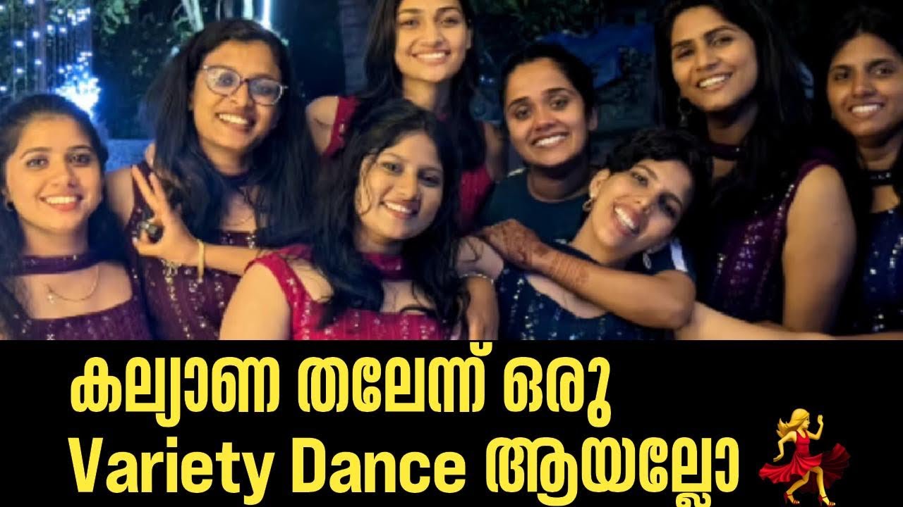 Super ഡാൻസ് കാണാം എല്ലാരും വായോ 🤩💃