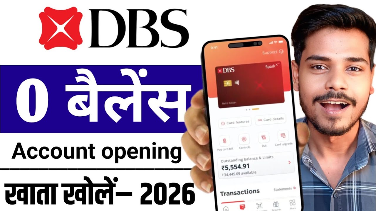 How To Open Account In DBS Bank Online | DBS Bank Zero Balance Account Opening Online 2025