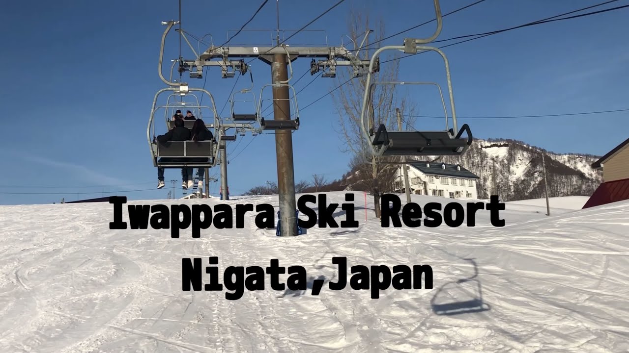 Iwappara Ski Resort | जापान को हिउँ मा रमाइलो ।Iwappara ,Nigata।