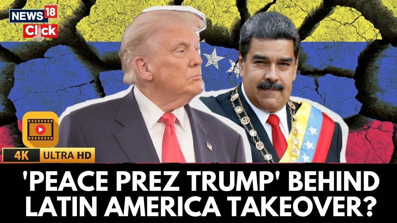 Трамп против Мадуро? | Венесуэла на очереди? Американские военные корабли и секретные операции вы...