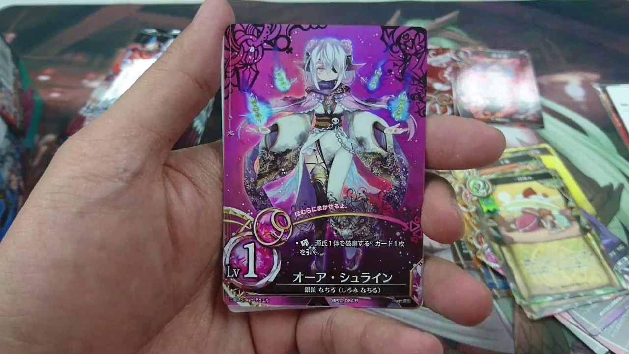 The Caster Chronicles Set 2 box opening (Fan service artwork not recommended for kids)