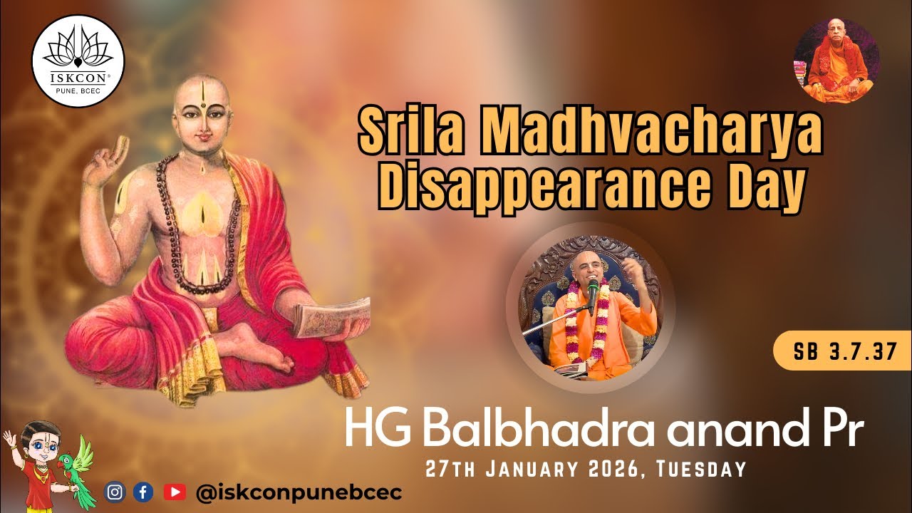 SB 3.7.37 | HG Balabhadra Anand Pr
