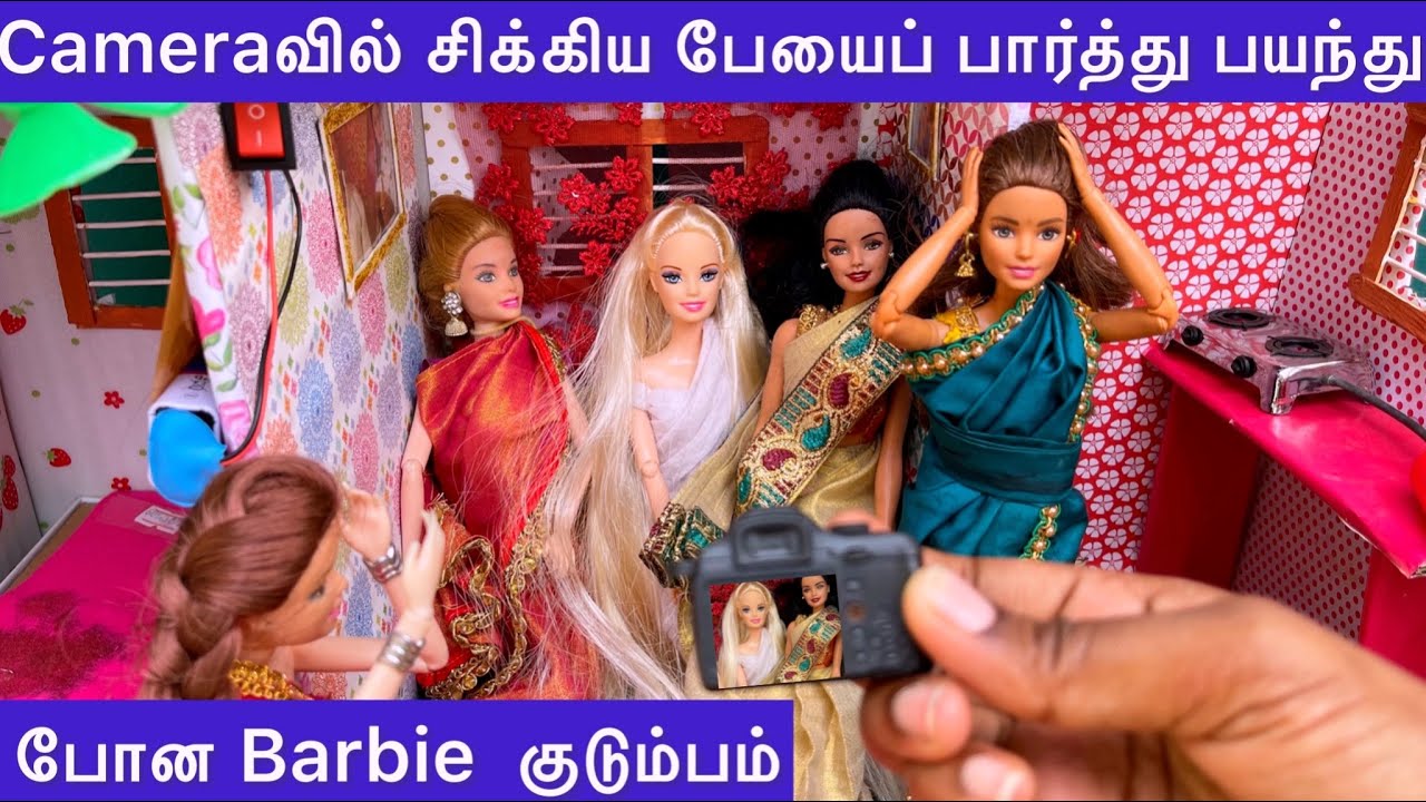 ராஜா ராணி Episodes 100 | Cameraவில் பேயைப் பார்த்து பயந்து போன Barbie  குடும்பம் | Tiny food