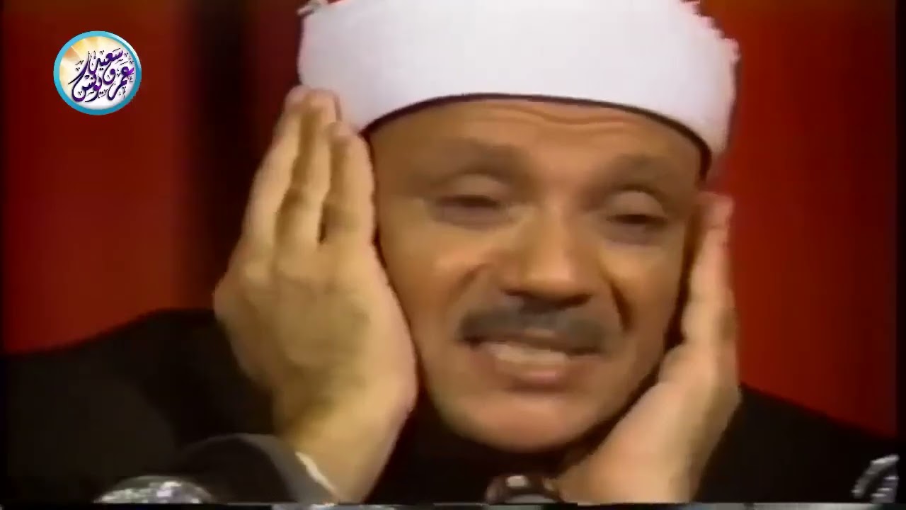 بكاء الشيخ عبد الباسط عبد الصمد عالى الجوده كامل مقطع يبكى القلب