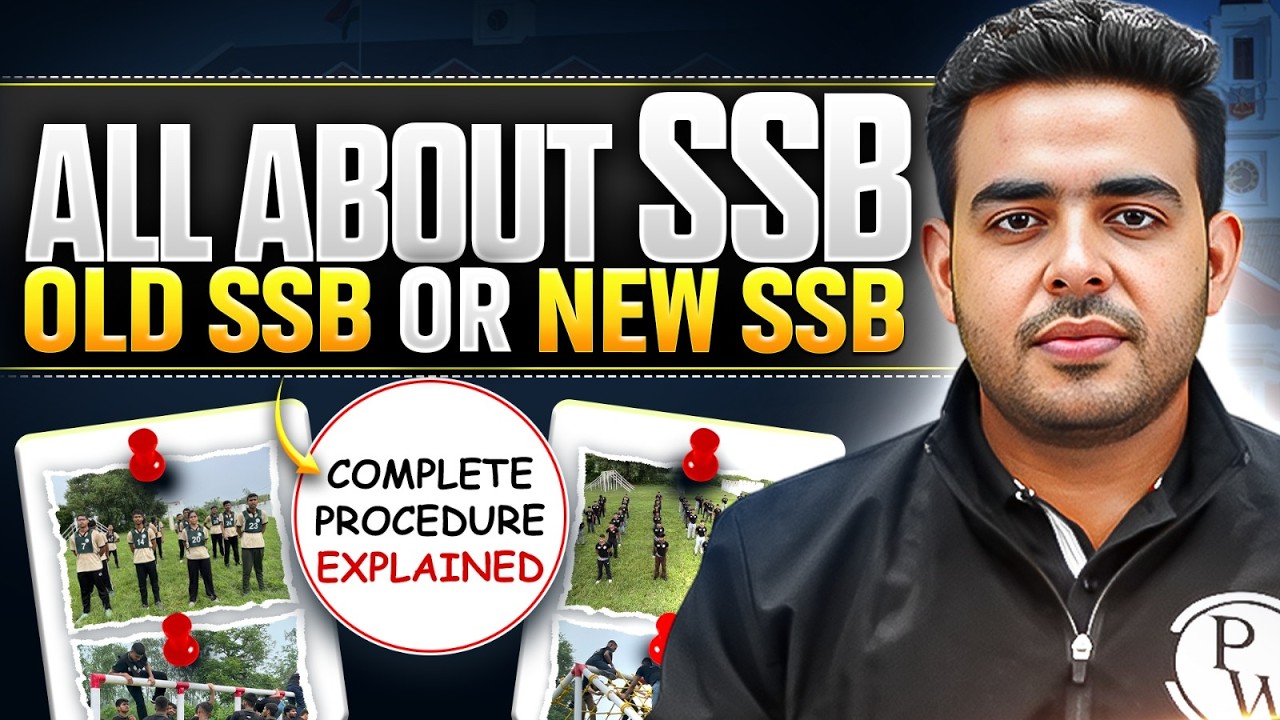 SSB Interview 5 Day Process 2026 | Old vs New SSB Procedure Explained | SSB 2026