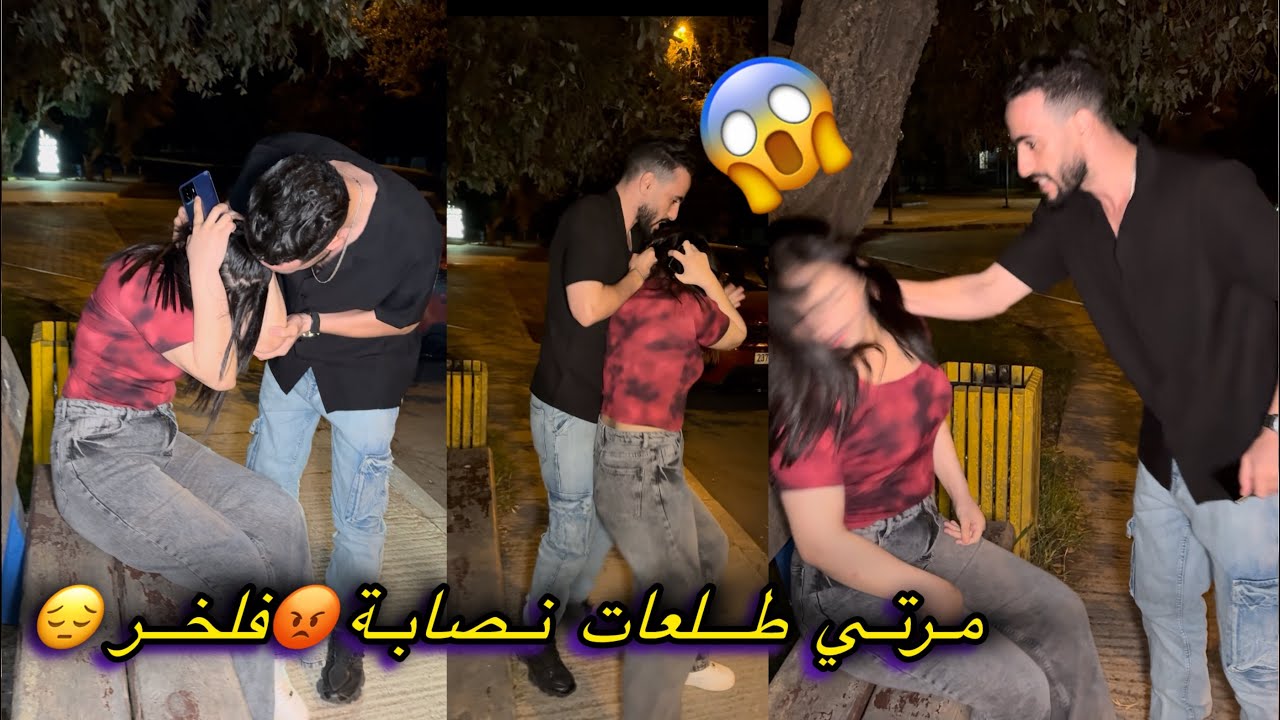 مرتي خذات ليا فلوسي شفتو كيفاش طلعات نصابة ولكن صدمة فلخر😲😲😡