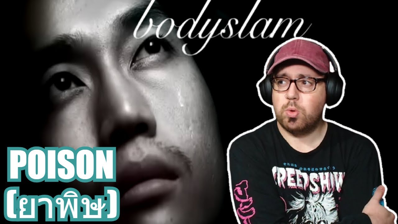 I am ALL about this!! BODYSLAM 
