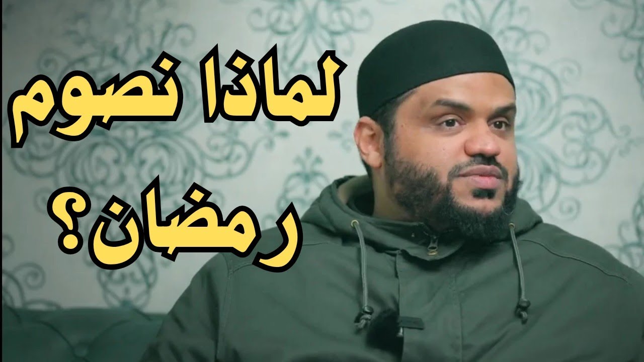 دليلك الرمضاني الشامل