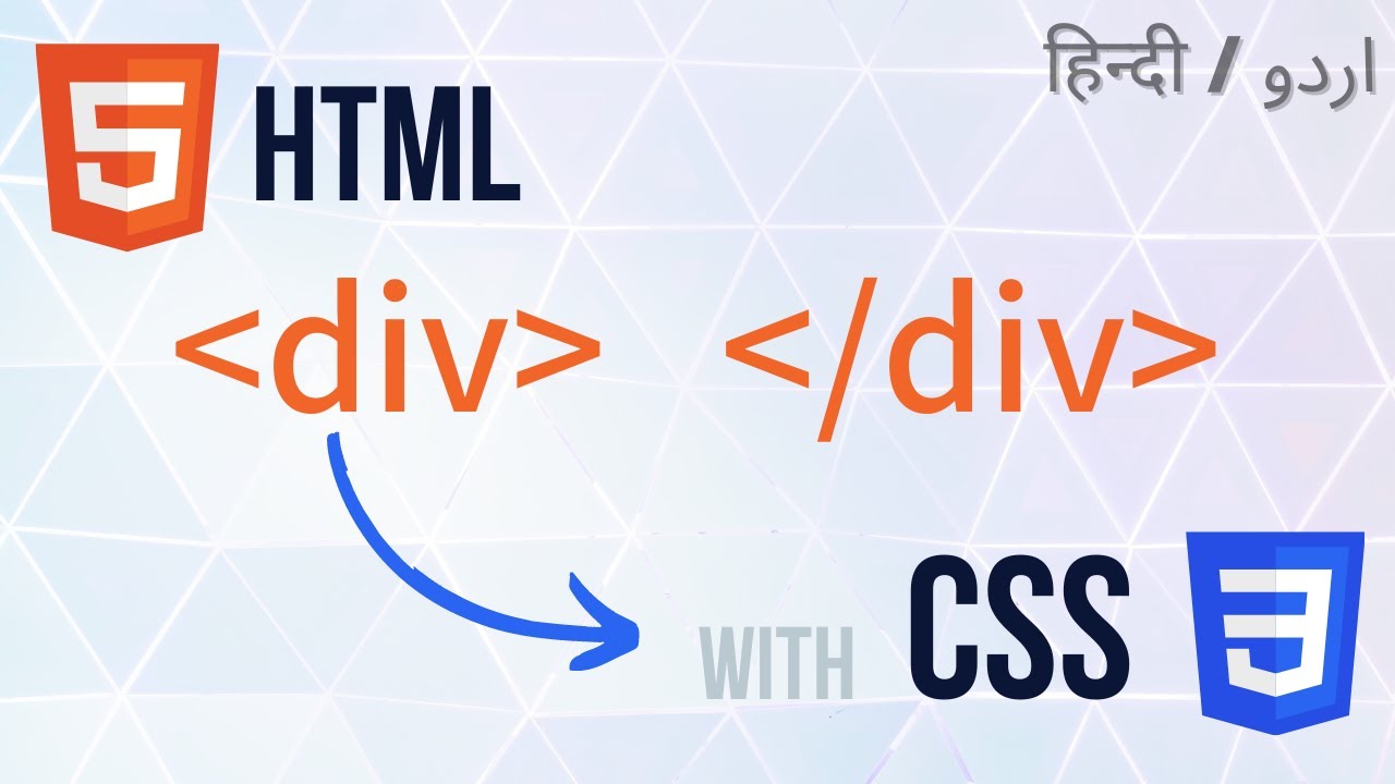 div tag in html and css (HIndi/Urdu) | Div Tag in HTML tutorial | html Div tag tutorial in hindi |