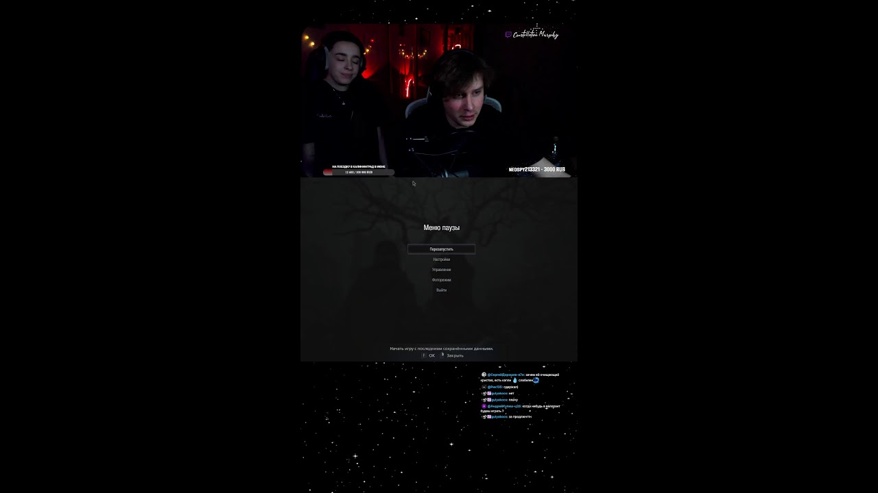 ✦Прохождение Resident Evil Village✦ (di’huush & yakathryne) #shorts