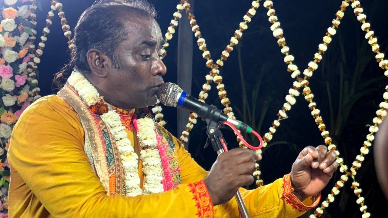 বনমালী দাস অধিকারী সেরা কীর্তন Reply
