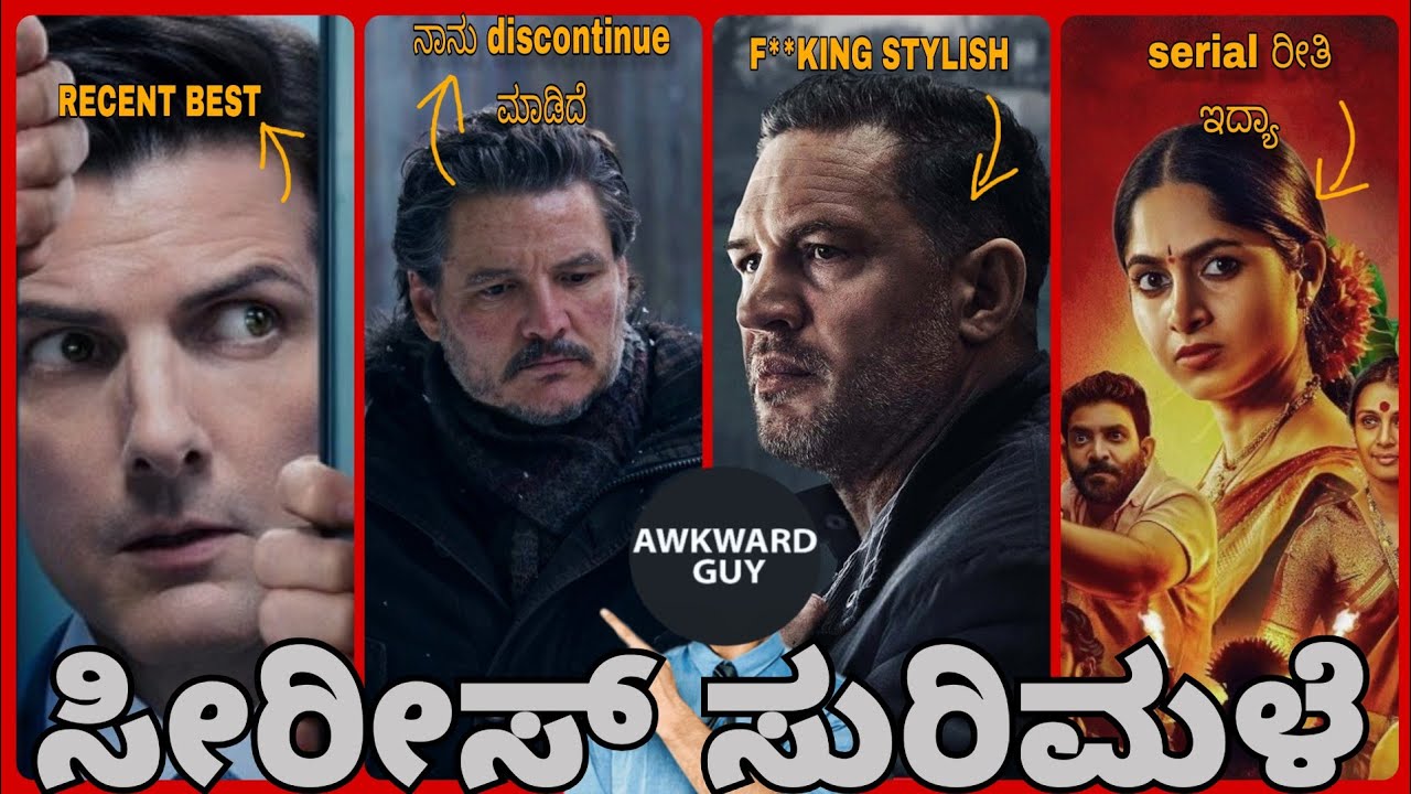 SERIES RECOMMENDATION: 7 Different Genre Web Series You might need to Try