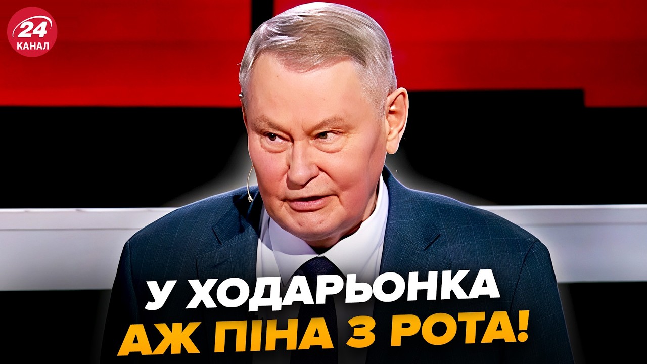 😱Студию Соловьева ПОРВАЛО! Ходарёнка ЛЮТО БОМБИТ. Гости АЖ ОСТОЛБЕНЕЛИ от ДИКОГО ПРИЗЫВА по Украине