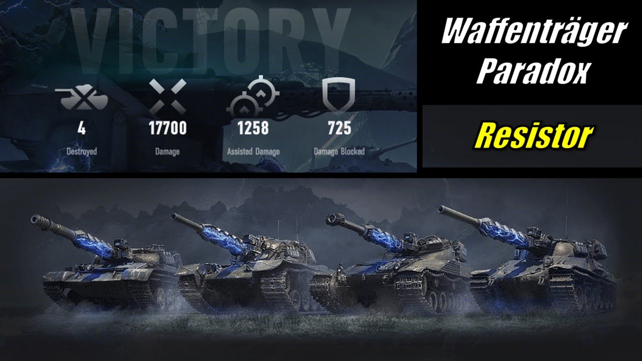 Waffenträger: Paradox - Resistor - Siegfried Line | 17,7K DMG - 4 Kills | World of Tanks | #3