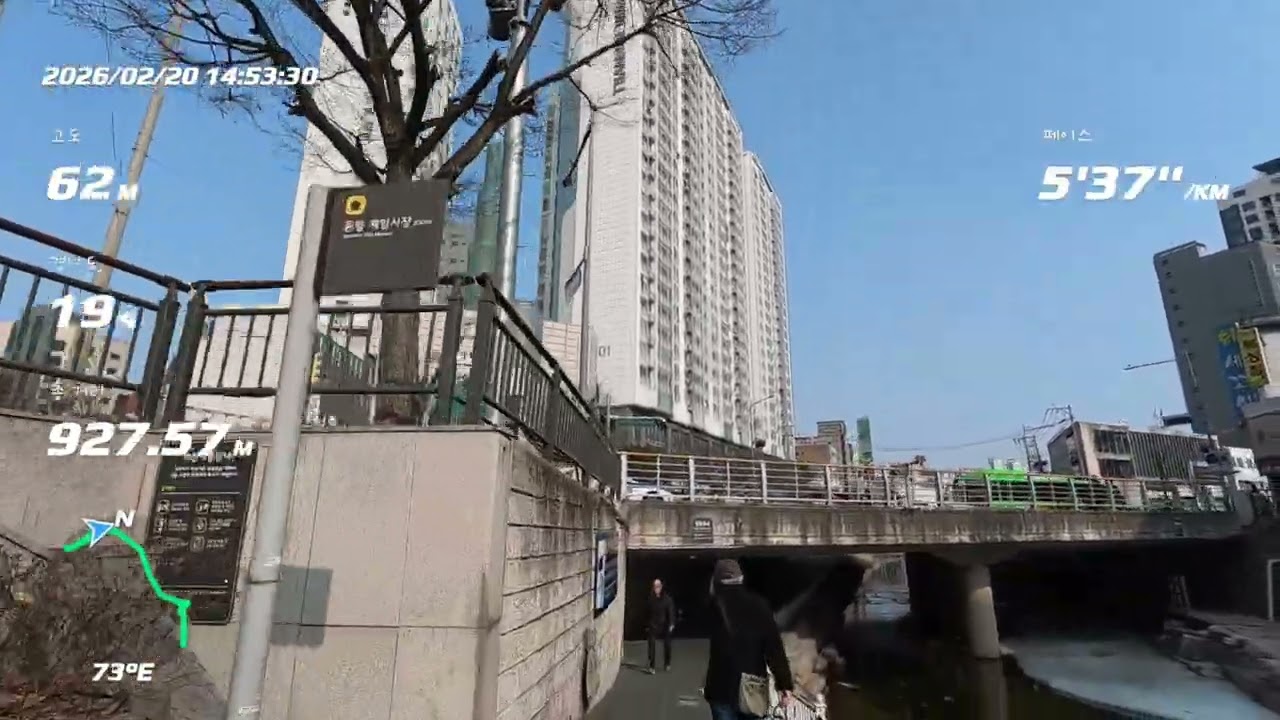 260220_12키로 성북천 왔다갔다 왔다갔다~