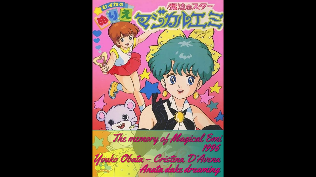 Magical Emi - Duets (jap-ita) - Anata dake dreaming (HQ)