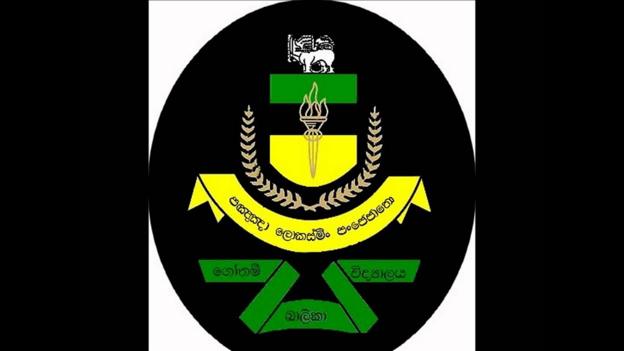 Apa Gothami Mawun.wmv