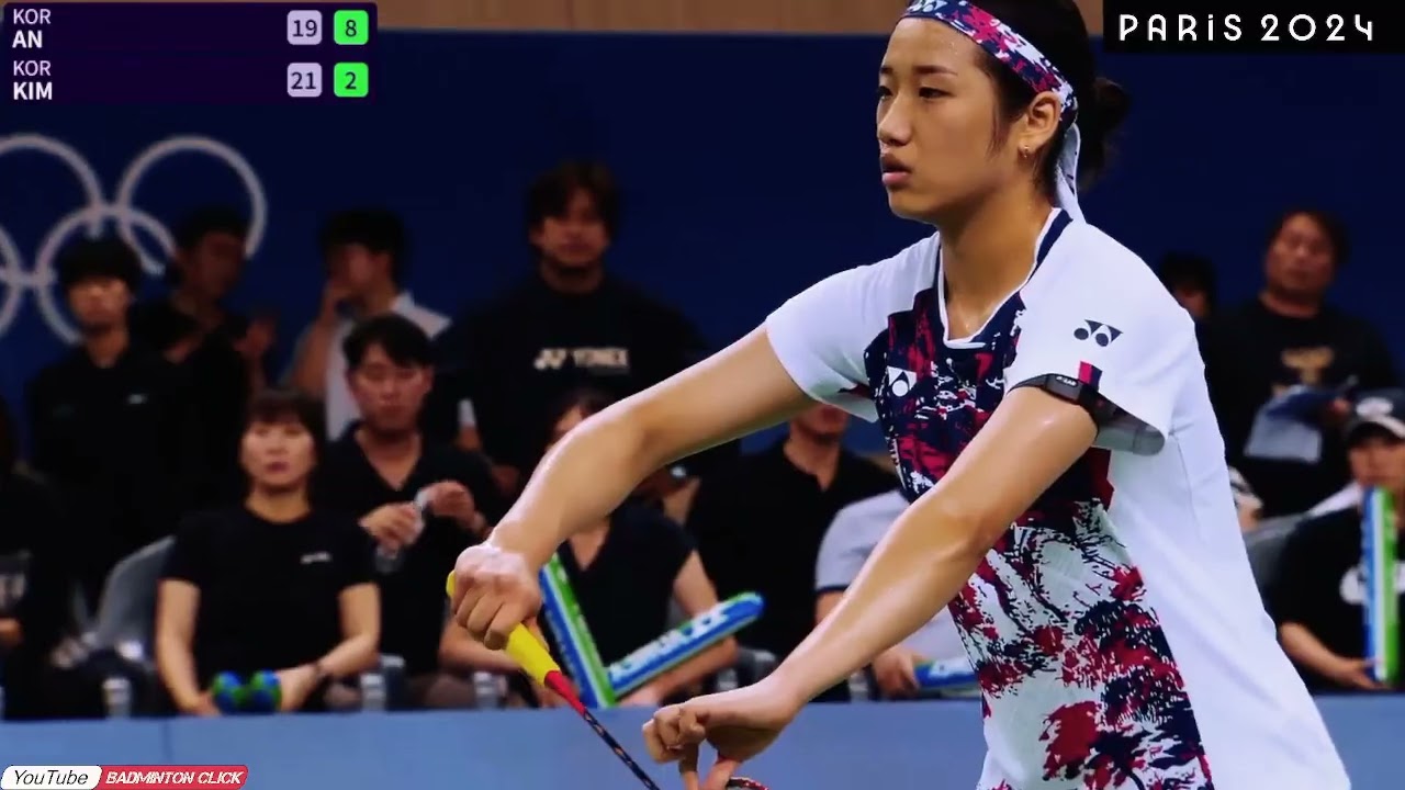 An Se Young (KOR) vs Kim Ga Eun (KOR) | ROAD TO Paris 2024