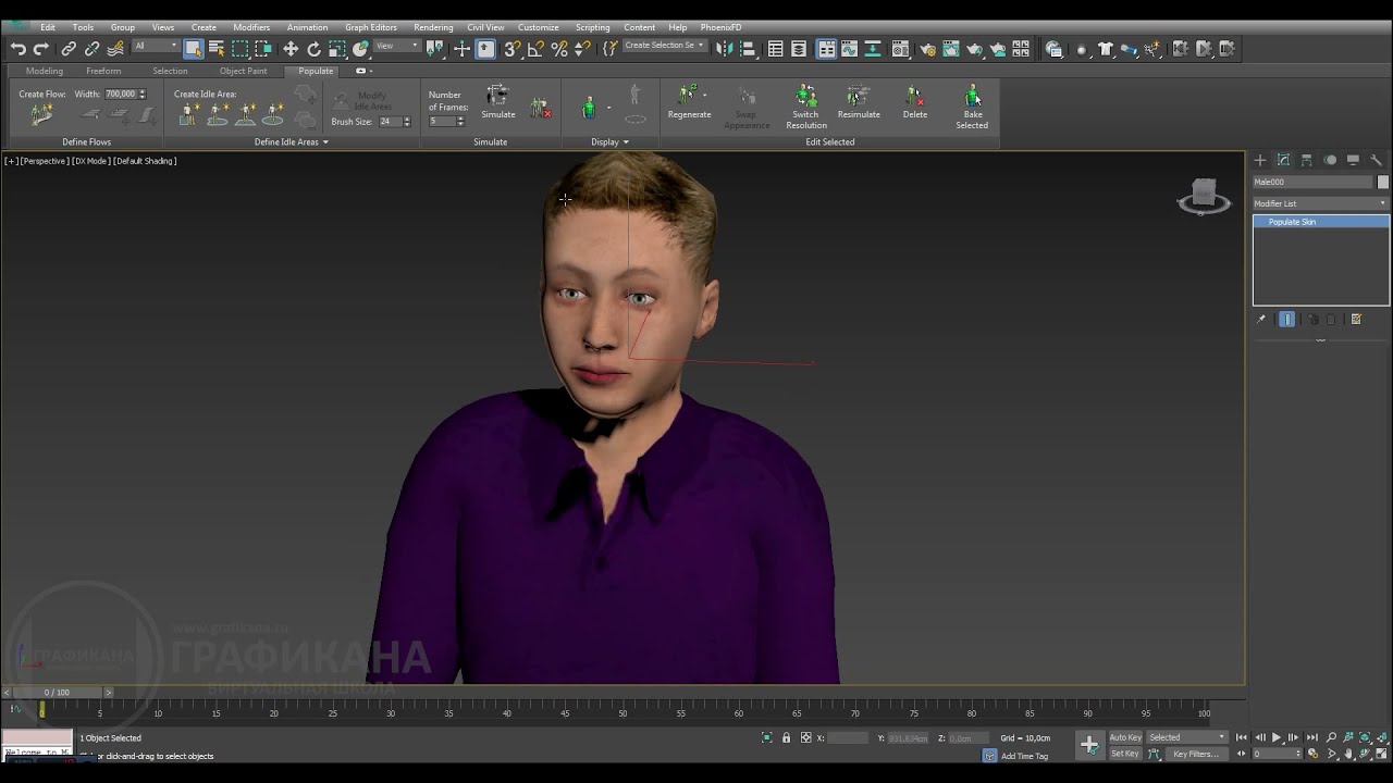 Секреты 3ds Max. Быстрое создание персонажа, подготовленного к любой анимации.